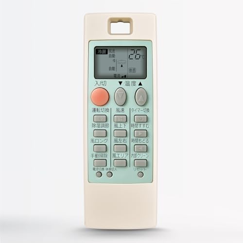 Amazon.co.jp: エアコンリモコン NP081 M214H1426 三菱電機用の